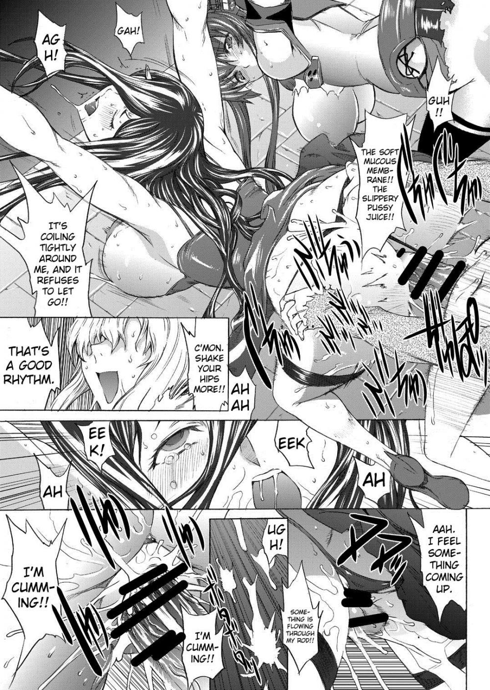 Hentai Manga Comic-Yamato Shisu 2-Read-15